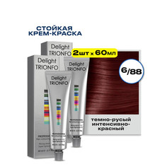 Крем-краска CONSTANT DELIGHT для окрашивания волос Delight Trionfo 6.88 60 мл 2 шт