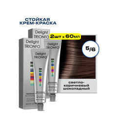 Крем-краска CONSTANT DELIGHT для окрашивания волос Delight Trionfo 5.6 60 мл 2 шт