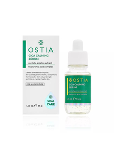 Сыворотка для лица OSTIA с экстрактом центеллы азиатской успокаивающая 35 г