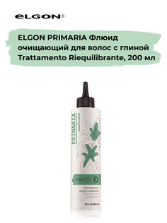 Флюид для волос Elgon Primaria очишающий 200 мл