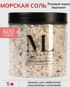 Морская соль для ванн Розовый перец и бергамот 600г Mark Laven