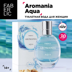 Туалетная вода Faberlic Aromania Aqua 30 мл