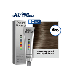 Краска для волос Constant Delight Trionfo 6-0 темно-русый натуральный 60 мл