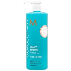 Шампунь Moroccanoil Frizz Control 1000 мл