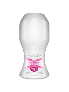 Дезодорант-антиперспирант Avon Активная защита с шариковым аппликатором для женщин, 50 мл