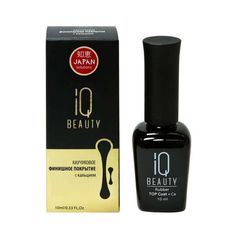 Топ для гель-лака IQ BEAUTY с шиммером 109 Blue голубой 10 мл