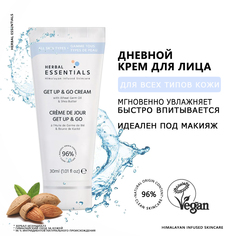 Крем HERBAL ESSENTIALS Утренняя бодрость с маслом зародышей пшеницы и маслом карите 50 мл
