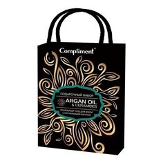 Косметический набор Сompliment Argan Oil & Сeramides для женщин 2 предмета в ассортименте Compliment