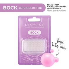 Воск ортодонтический Revyline Жевательная резинка, 5 полосок мягкий