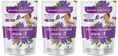 Концентрат для ванн с пеной Fito Косметик Ванна красоты, коллагеновая, 250мл,3 шт