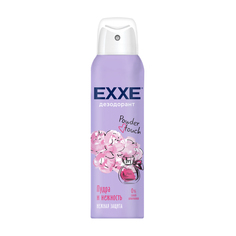 Дезодорант Exxe Powder touch спрей женский, пудра и нежность, 150 мл