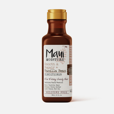 Кондиционер для волос Maui Moisture с ванильными бобами, 385 мл