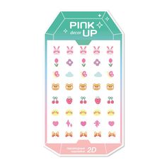 Наклейки для ногтей Pink Up Summer Collection 2D 135