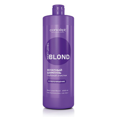 Шампунь хелатный Concept глубокой очистки Next Level Blond 1000 мл