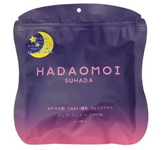 Ночная восстанавливающая маска для лица Hadaomoi Suhada со стволовыми клетками 30 шт