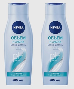 Шампунь Nivea Объем Забота Бамбука Комплекс Eucerito Женский 400мл 2шт