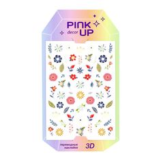 Наклейки для ногтей Pink Up Decor 3D переводные тон 193