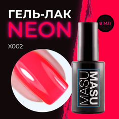 Гель-лак Masura MASU 8 мл