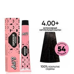 Крем-краска для волос Arlis Story Supercolor color cream оттенок 4.00+, 60 мл