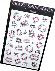 Слайдер-дизайн Crazy Shine Nails mini №1169 Рамки 2