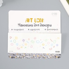 Татуировка на тело Веснушки цветные узоры цветная 15,8х6 см No Brand