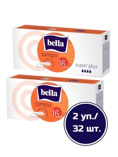 Тампоны Bella Tampo Super plus без аппликатора, 2 упаковки х 16 шт