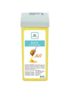 Воск для депиляции в картридже TNL с экстрактом меда Natural Honey (110 гр.)