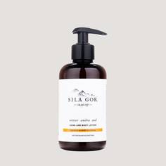 Лосьон для рук и тела Sila gor vetiver, ambra, oud 300 мл Краснополянская косметика