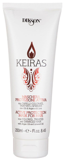 Маска для волос Dikson Keiras Active Protection Mask For Hair 250 мл
