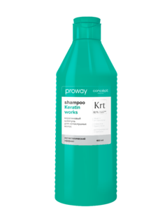 Шампунь Concept для непослушных волос Keratin Works ProWay 400 мл
