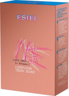 Косметический набор Estel Me Это сила