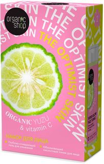 Косметический набор для лица OrganiС Shop The Optimist Skin для женщин 2 предмета