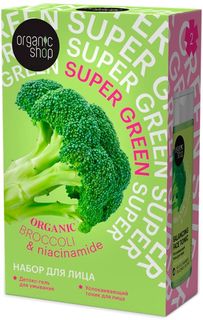 Косметический набор подарочный для лица OrganiС Shop Super Green 2 предмета