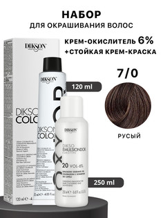 Краска для волос DIKSON Color 7.0 Оксид 6 120 мл 250 мл