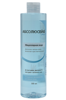 Мицеллярная вода Абсолюсейф для деликатного очищения кожи 500 мл