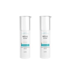 Эмульсия для лица Bio-G Ultimate Lift 100 мл 2 шт