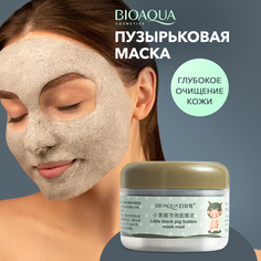 Маска для лица Bioaqua очищающая, пузырьковая, от черных точек 100 г