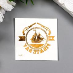 Татуировка на тело золото "Корабль и револьверы" 6х6 см No Brand
