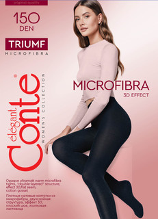 Колготки жен. CE TRIUMF 150, р.6, mocca Conte