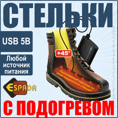 Согревающие стельки для обуви унисекс Espada Ins-2 36-37