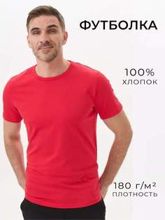 Футболка унисекс Uzcotton Premium красная S