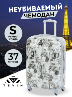 Чемодан TEVIN 0074 Париж р. S