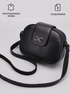 Сумка кросс-боди женская M2116 черная No Brand