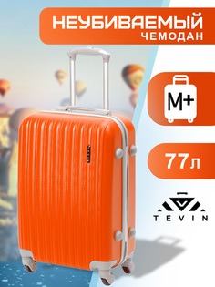 Чемодан TEVIN 0010 оранжевый р. M+