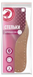 Стельки вкладные для обуви АШАН Красная птица из натуральной кожи, размер 36-46