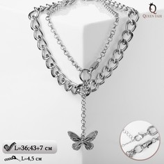 Колье-галстук из металла 52 см Queen Fair 5267655