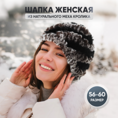 Шапка бини женская PROVI PQ56799 коричневая, р.56-60