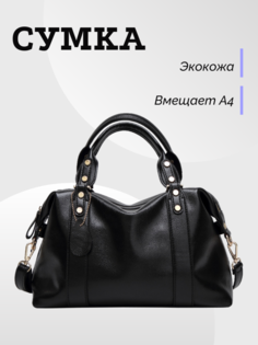 Сумка женская M0712, черный No Brand