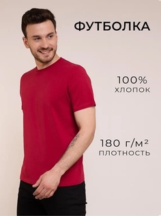 Футболка унисекс Uzcotton Premium бордовая XXS