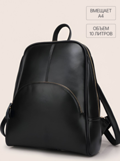 Рюкзак женский NoBrand MODATON2703-04 черный, 32х27х11 см